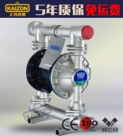 隔膜泵廠家,不銹鋼QBY3-DN80，DN100